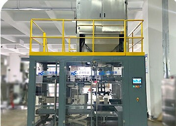 食品颗粒真空包装机械怎么选